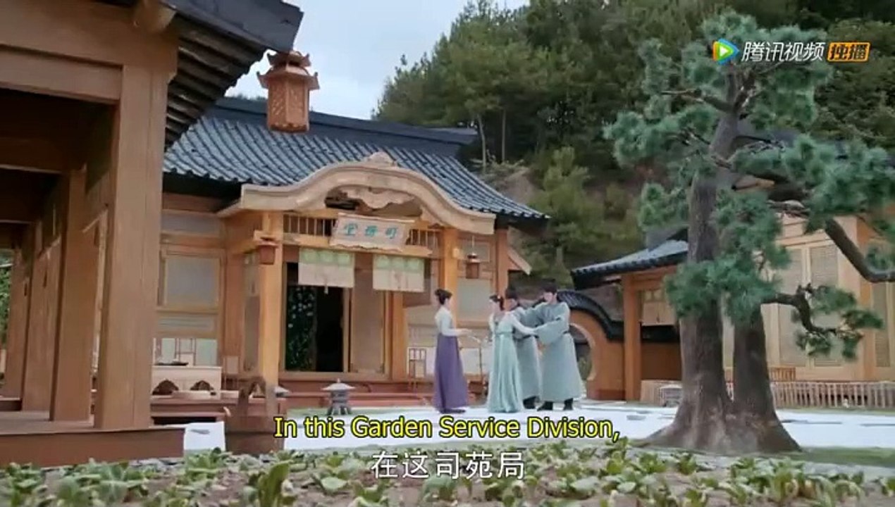 LEGEND OF YIN YAN 9