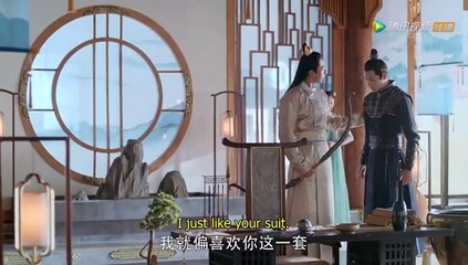 LEGEND OF YIN YAN 10