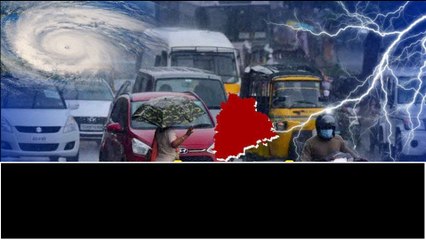 Telangana Heavy Rains... భారీ వర్షాలతో తెగిన చెరువు కట్టలు... |Oneindia Telugu