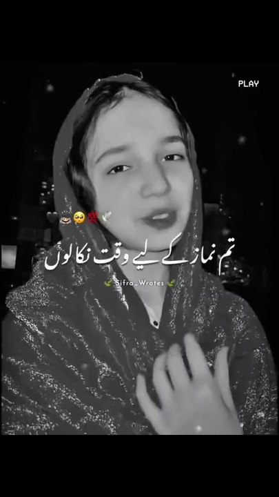 namaz❤️