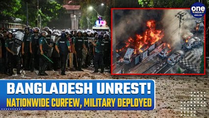 Bangladesh Bleeding: Multiple Killings Trigger Nationwide Curfew in Bangladesh | Watch