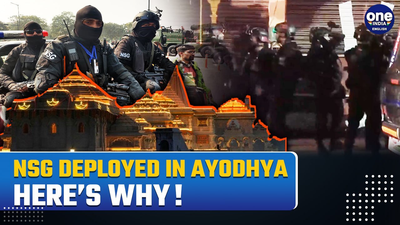 Surprise NSG Deployment in Ayodhya: Shops and Streets Shut, Know the Full Story| Oneindia