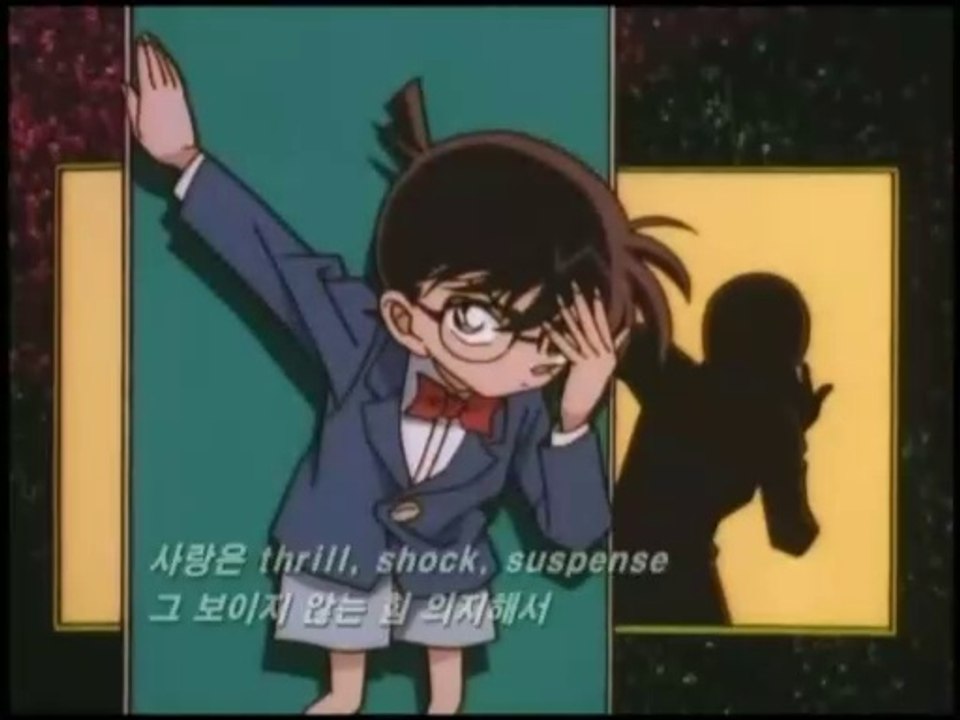 [HQ] (더빙) 명탐정 코난 4기 오프닝 - Love is Thrill, Shock, Suspense (Detective Conan OP8 Korean Ver.)