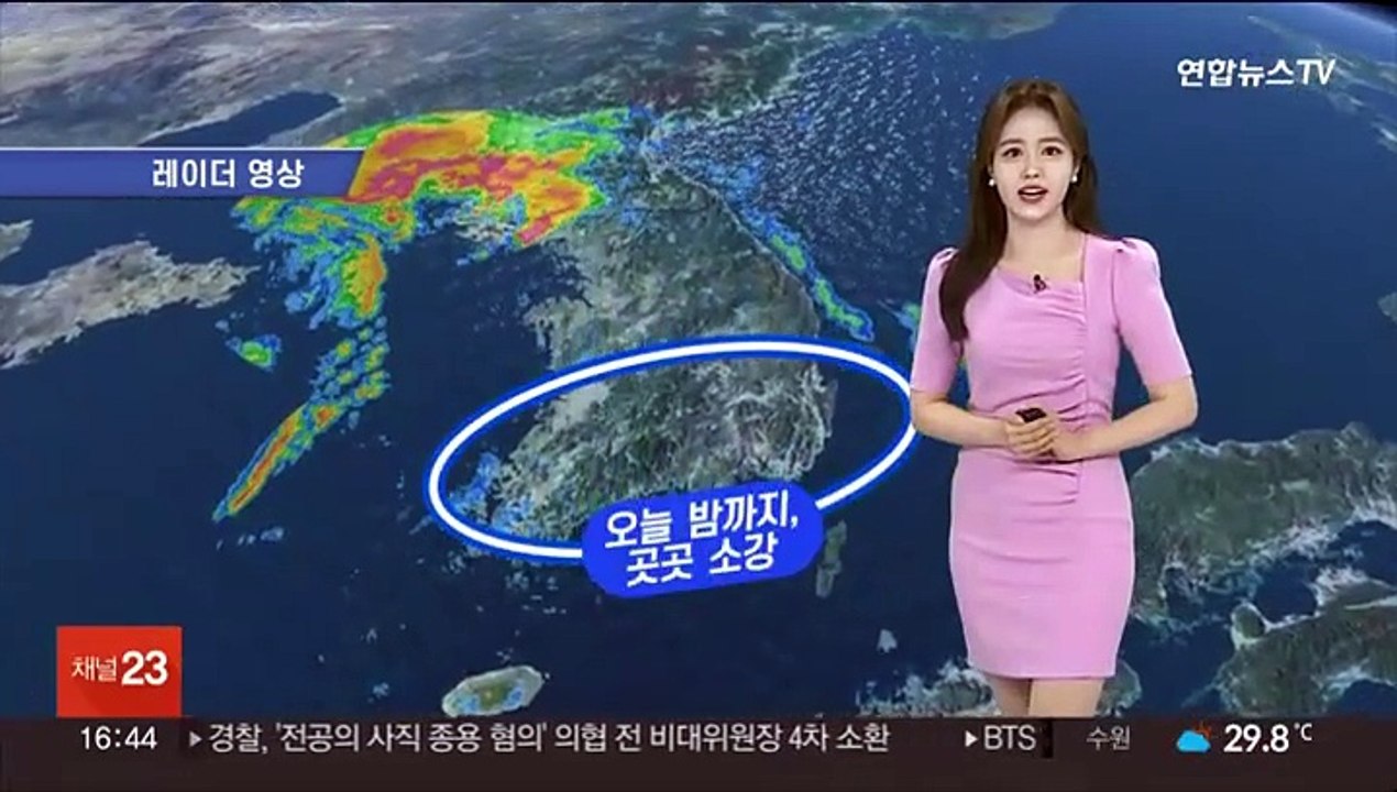 [날씨] 중부 밤사이 최대 150㎜ 집중호우…남부 비 소강, 무더위