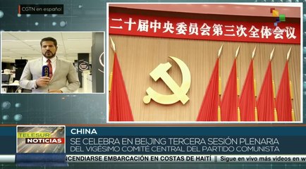 El Partido Comunista de China anuncia resolución para modernizar el país en su Vigésimo Comité Central