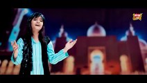 Chor Fikr Duniya Ki _ New Naat 2023 _ Official Video