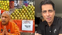 Kanwar Yatra 2024: Nameplate Order On Shops In UP पर Sonu Sood Shocking Reaction Viral,