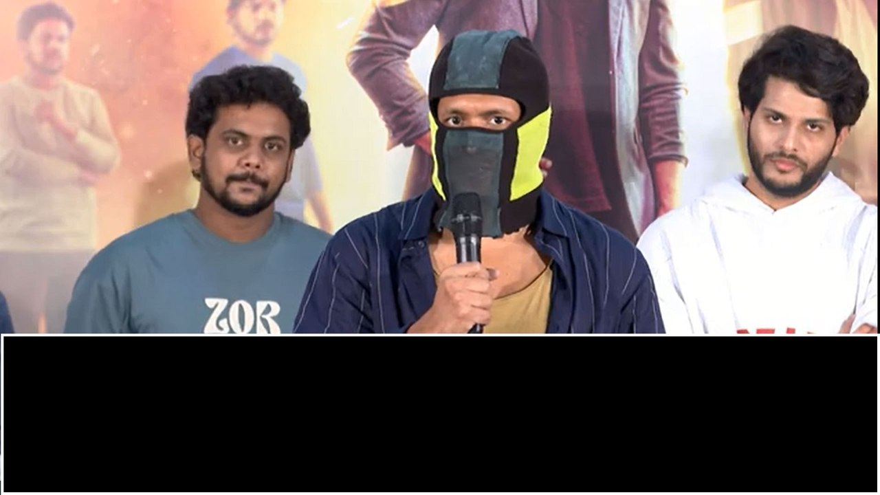 The Birthday Boy Thanks Meet... మొహం చూపించకుండానే Director Whiskey Speech.. |Filmi Beat Telugu