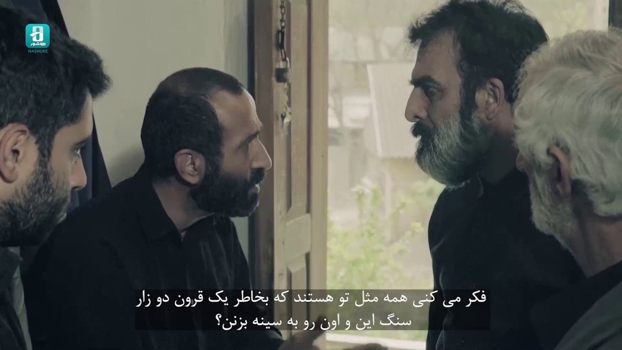 Iranian Short Movie The Bridge | اکران آنلاین فیلم کوتاه پل