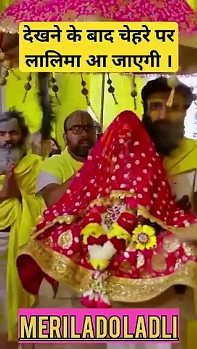 Shri Hit Premanand Govind Sharan Ji Maharaj
