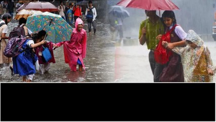 Heavy Rains ... వర్షాల కారణంగా ఆ జిల్లాల్లో School's కి సెలవులు.. |Oneindia Telugu