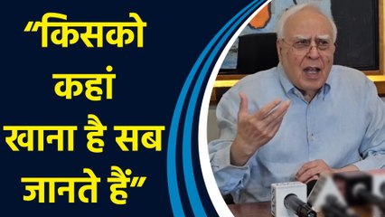 Kanwar Yatra मार्ग में Nameplate के आदेश पर Congress नेता Kapil Sibal ने साधा निशाना