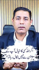 If a person always in your thinking what to do next in longterm relationship watch till end