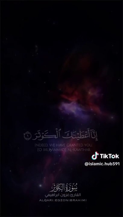 Incredible Quran recitation