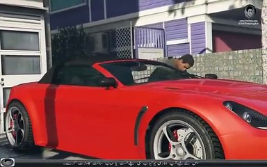 GTA 5  Mission #1  bank-robbery
