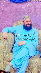 Electricity Water Issue