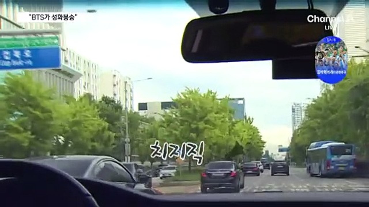 매일 16시간 방송…도발 땐 확성기 늘린다