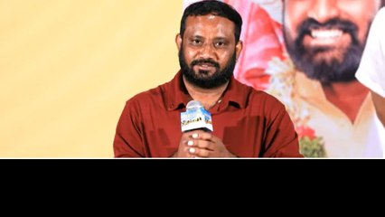 Pekamedalu Movie Success Meet లో Director Neelagiri Mamilla Speech.. |Filmi Beat Telugu
