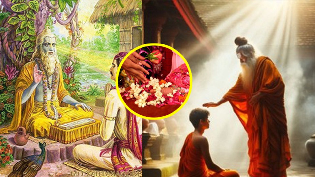 Guru Purnima 2024: गुरु पूर्णिमा के दिन क्या कर...