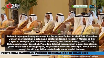 Pertemuan Bilateral Presiden Indonesia Jokowi, dan Presiden Mohamed Bin Yazed AL Nahyan Membahas 4 Hal Penting
