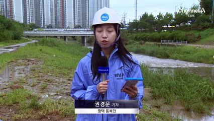 복구할 틈도 없이…“내일까지 최대 150mm”