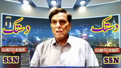 پاکستان ترقی کے راستے پر جل پڑا ہے