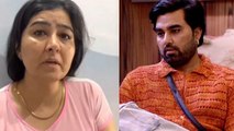 Bigg Boss OTT 3: Armaan Malik Sister Sunita Audio Clip, Serious Allegation On Payal, Public Troll...