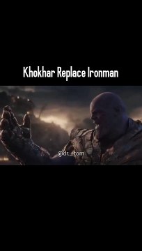 Ironman kokhar Welcome to Gboard clipboard, any text you copy will be saved here.Touch and hold a clip to pin it. Unpinned clips will be deleted after 1 hour.Use the edit icon to pin, add or delete clips.Welcome