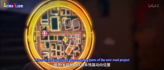 Purgatory Walkers Ep.8 English Sub