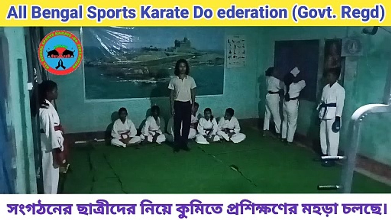 Kumite Practice.