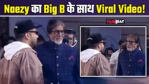 Bigg Boss OTT 3: Naezy का Amitabh Bachchan के साथ Video हुआ Viral, लोग बोले ये तो पहुंची हुई चीज...