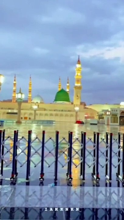 Tu Jan e Jana || Islamic Video