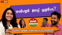 மணிரத்னம் - இளையராஜா - வாலி Combo நல்லா இருக்கும் - Radha Mohan | Filmibeat Tamil