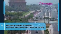 Presiden Jokowi Disambut dengan Upacara Kenegaraan di Qasr Al Watan