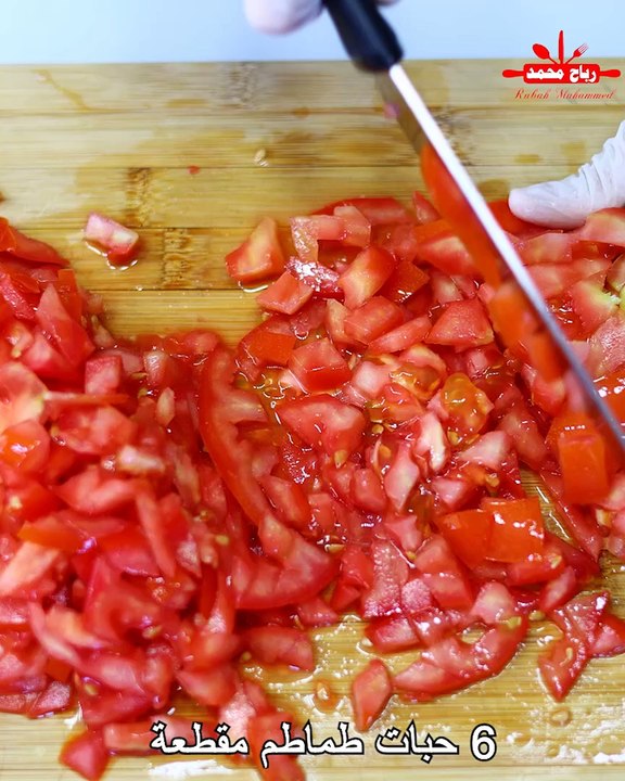 جرب مسقعة الباذنجان المشوي بطريقة سهلة سر مسقعة الباذنجان المشوي الناجحة نكهة لا تقاوم مع رباح محمد