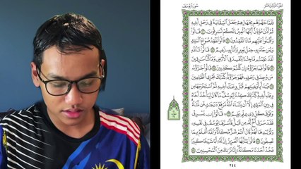 Ngaji Dengan Wan - Imran ms 244 Yusuf 70 - 78 سورة يوسف