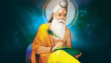 Download Video: Guru Purnima 2024 Wishes, Messages, Whatsapp Status, Quotes, Facebook Status, SMS, Images | Boldsky