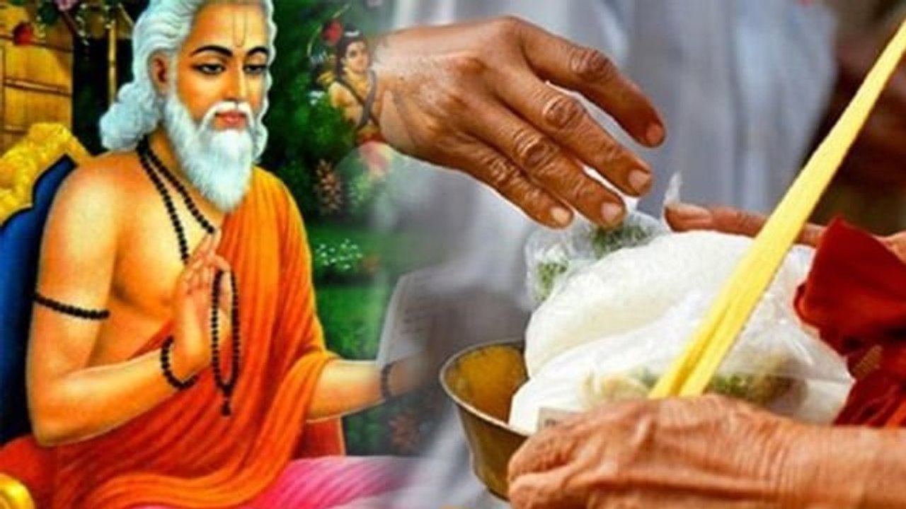 Guru Purnima 2024 Daan: गुरु पूर्णिमा के दिन क्...