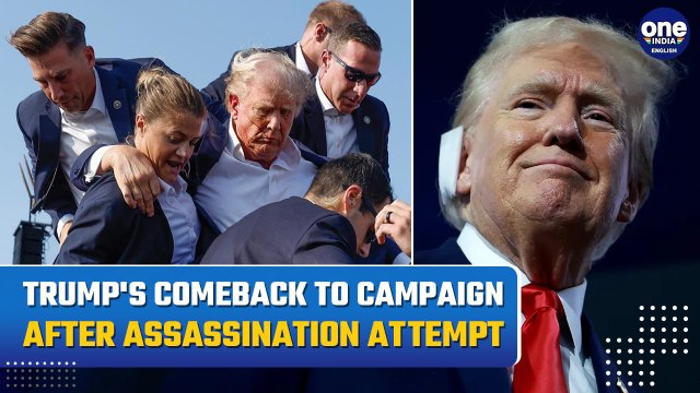 Donald Trump to Hold First Campaign Rally With JD Vance Post-Assassination Attempt | Oneindia News