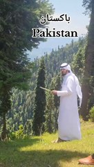 Azad kashmir Green Hills and Magical Peaks