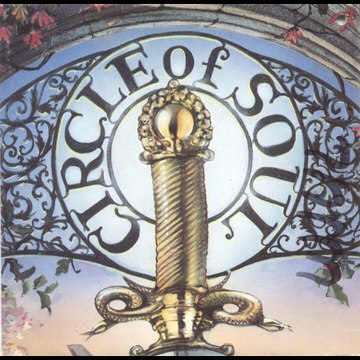 Circle Of Soul - One Kiss (Hard Rock, Funk Metal Ballad)