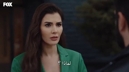 مسلسل الطيبة الحلقة 27 والاخيرة مترجمة