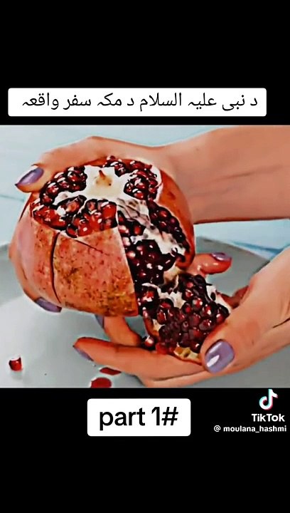 Islamic videos
