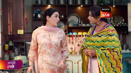 Badall Pe Paon Hai| Promo Episode 37| Sab Tv|