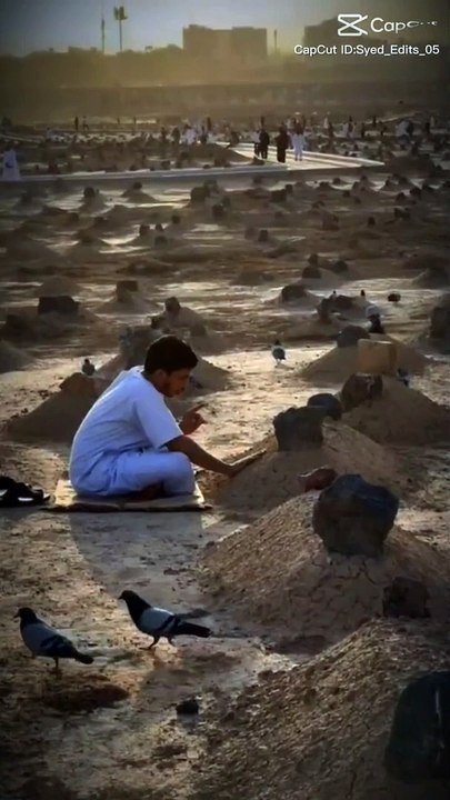 Mati sy nikal kr Mati m mil Jay ga