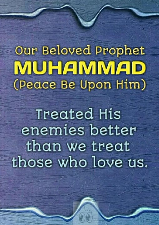 our beloved prophet Muhammad peace be upon him islamic video