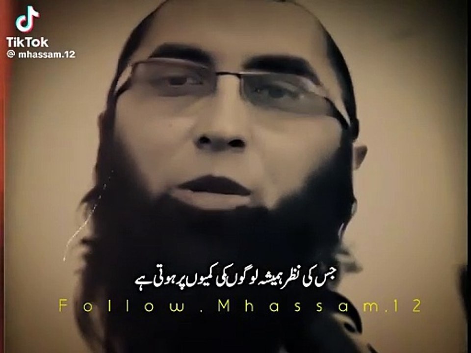 Junaid jamshed