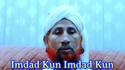 imdad kun-2