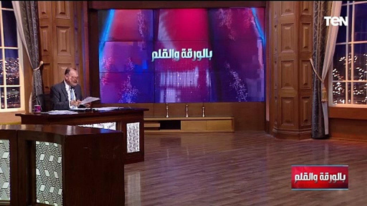 المنطقة الاقتصادية لقناة السويس تحقق أعلى إيراد...
