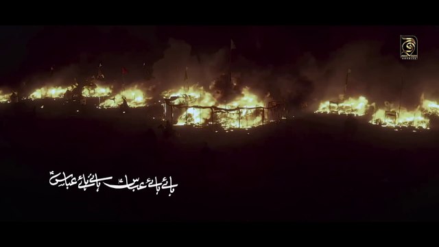 Nohay 2024 | HAYE ABBAS HAYE ABBAS | Joan Rizvi Nohay 2024 | Mola Abbas Noha 2024 | Muharram 2024